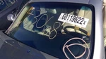Windshield Glass Fits 02-10 Lexus SC430 357353. Fixed Price $575.00.