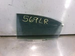 04 - 06 Lexus ES330 Left Driver Rear Door Window Glass. Fixed Price $119.95.
