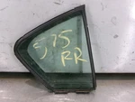 13 15 Honda Civic Right Passenge Rear Door Window Vent Glass Sdn Lx/ex/ex-l/si. Fixed Price $47.96.