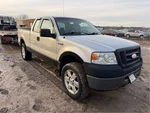 (local Pickup Only) Back Glass Fixed Privacy Tint Non-heated Fits 04-08 Ford F15. Fixed Price $144.90.