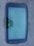 Roof Glass Coupe Door 96-00 Honda Civic 200-4-5RM. Fixed Price $94.00.