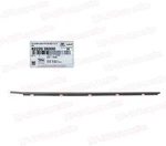 Genuine Front Door Rubber Weather Strip Seal Right 2011-2013 Elantra 822203X000. Fixed Price $45.60.