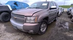 Used Rear Right Door Window Regulator Fits: 2007 Chevrolet Tahoe. Fixed Price $135.70.