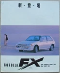 Toyota Corolla Fx Series Sales Brochure Oct 1984 Japanese Text Ref 151071-5910. Fixed Price $33.57.