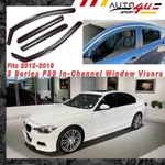 In-channel Window Visor Sun Guard Shade Deflector For Bmw Series F30 2012-2018. Fixed Price $67.99.