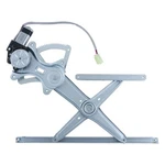 Front Right Window Regulator For 2003-2008 Toyota Corolla 2004 2005 2006 2007. Fixed Price $81.95.