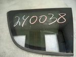 06-14 Toyota Rav Passenger Right Quarter Glass Ev Privacy Tint. Fixed Price $99.99.
