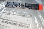 New Genuine Nissan (72714-JB10A) Glass Spacer. Fixed Price $10.95.