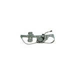 Dorman 741-582 Power Window Regulator And Motor Assembly. Fixed Price $148.30.
