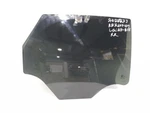 Rear Right Door Glass Oem 2010 2011 2012 2013 2014 2015 2016 Cadillac Srx. Fixed Price $29.74.