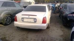 Used Front Right Door Window Regulator Fits: 2002 Cadillac Deville. Fixed Price $205.33.