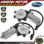 2X Window Lift Motor With Harness For Land Rover Discovery 1996-2004 Range. Fixed Price $62.98.