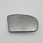 2001 - 2007 Mercedes C230 C320 E500 Passenger Side Mirror Glass 413131454. Fixed Price $30.72.