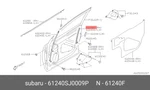 Genuine Oe Sash Assembly Dr Lowe Right Hand For Subaru 61240S-J0009P. Fixed Price $17.85.