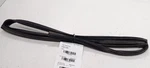 Nissan Maxima Door Glass Window Seal Rubber Left Rear Back 2011 2012 2013 Oem. Fixed Price $29.56.