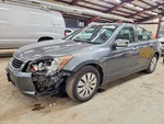 Used Rear Right Door Window Regulator Fits: 2008 Honda Accord Electric. Fixed Price $119.90.
