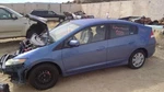 Driver Left Rear Door Vent Glass Fits 10-14 Insight 396614. Fixed Price $65.00.