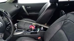 (local Pickup Only) Roof Glass Vin 1ST Digit Japan Built Fits 08-15 Rogue 2058. Fixed Price $189.91.