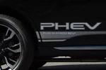 Oem 2018 - 2024 Mitsubishi Outlander Phev Side Decal Graphics Body MZ550409EX. Fixed Price $224.99.