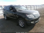 Passenger Right Quarter Glass With Antenna Fits 09-11 Borrego 1283208. Fixed Price $162.50.