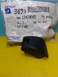 12474945 Rear Glass Window Vent Latch Fits 1999-2006 Silverado 1500 Sierra Nos. Fixed Price $20.35.
