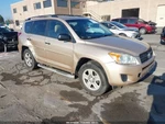 Passenger Quarter Glass Electric Ev Privacy Tint Fits 06-14 RAV4 8702298. Fixed Price $150.00.