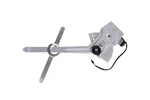Genuine Aisin Power Window Regulator Assembly Motor RPAGM-025. Fixed Price $90.37.