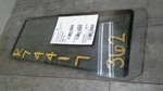 Driver Left Rear Door Vent Glass Tinted Fits 84-96 Cherokee 74417. Fixed Price $29.87.