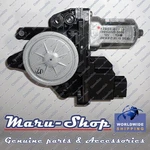 Power Window Motor Front/left For 14 19 Kia SOUL/15 Ev-w/autoup/down. Fixed Price $65.99.