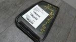 Passenger Right Rear Door Vent Glass Fits 02-06 Altima 75165. Fixed Price $29.87.