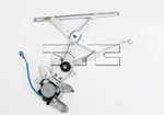 Tyc 660094 Power Window Motor And Regulator Assembly For 98-02 Corolla Prizm. Fixed Price $70.53.