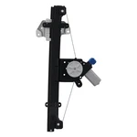 Window Regulator With Motor Front Right For Nissan Sentra 2013-2019 807209AM0A. Fixed Price $44.58.