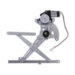 Aisin RPAT-048 Rear Passenger Side Power Window Regulator And Motor Assembly. Fixed Price $104.73.