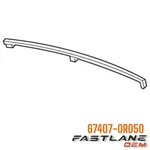 2019-2022 Toyota RAV4 Rear Right Division Bar New Oem 67407-0R050. Fixed Price $67.04.