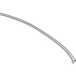 New Genuine Mercedes-benz Lower Cover 2229850009 Oem. Fixed Price $29.51.