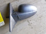 Driver Left Side View Mirror Lever Moulded Fits 00-02 Nubira 247671. Fixed Price $66.70.