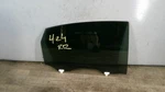 09 - 13 Infiniti FX35 Right Passenger Rear Door Window Glass. Fixed Price $55.96.