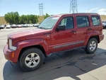 (local Pickup Only) Back Glass Light Tint Fits 08-12 Liberty 1366840. Fixed Price $199.90.