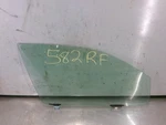 - 03 Lexus RX300 Right Passenger Front Door Window Glass From 7/00. Fixed Price $69.95.