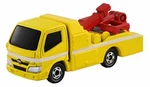 Takara Tomy Tomica NO.5 Toyota Dyna Tow Truck (box) New From Japan. Fixed Price $13.59.