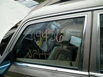 Driver Front Door Glass 126 Type 300SDL Fits 81-87 Mercedes 300D 961414. Fixed Price $54.00.