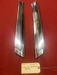 1968-72 Original Gm Oldsmobile Convertible Pillar Post Windshield Stainless. Fixed Price $95.00.