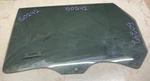 2007-2009 Suzuki Grand Vitara XL-7 Driver Side Left Rear Door Glass Window Oem. Fixed Price $64.98.
