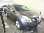 Nissan Rogue 2009 Right Rear Door 82300JM01A Used 9502. Fixed Price $191.90.