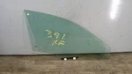 07 - 12 Acura Rdx Right Passenger Front Door Window Glass. Fixed Price $63.96.