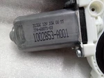 2007-2011 Dodge Nitro Rh Rear Door Window Motor 616 68004824AA. Fixed Price $44.95.